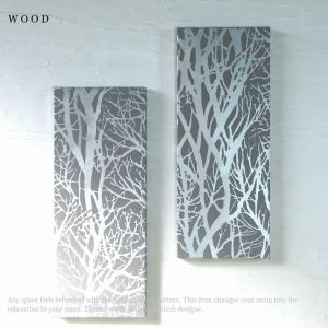 アートパネル 壁掛け シンプル Wood 20×20cm 3枚セット ホワイト