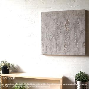 アートパネル 壁掛け STONE 40×40cm 大きめ グレー 石壁調 北欧 おしゃれ 客室 旅館 カフェ シンプルインテリアパネル｜alice55