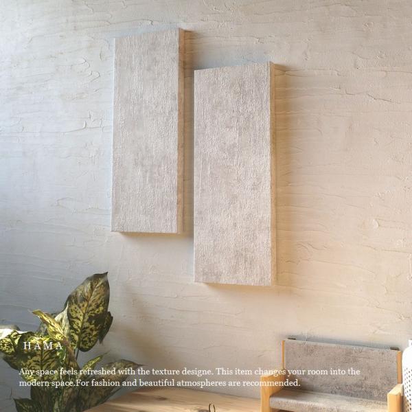 アートパネル 壁掛け HAMA 50×20cm ２枚セット slim gray グレー プロ用 客室