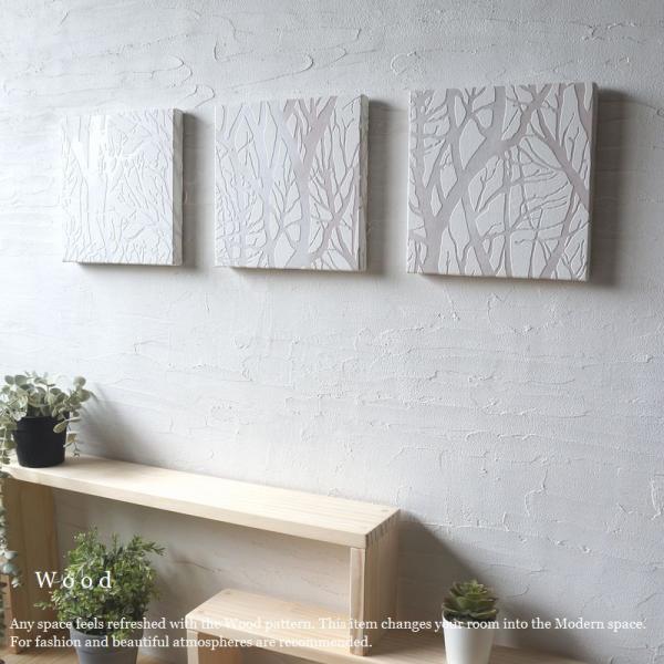 アートパネル 壁掛け シンプル Wood 20×20cm ３枚セット ホワイト シルバー 木 北欧 ...