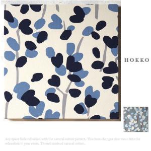 ファブリックパネル アートパネル ボード 木 森 玄関 北欧 Skog green