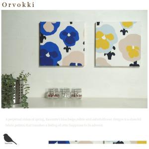 ファブリックパネル アートパネル アリス 玄関  2枚 北欧 カフェ カウニステ ORVOKKI 30×30cm イエロー ブルー｜alice55