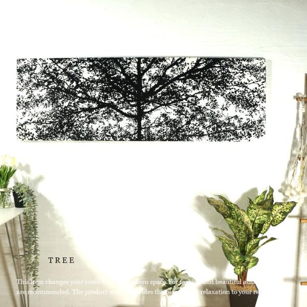 ファブリックパネル アートパネル アリス TREE ブラック 130×43cm 木 トゥリー 北欧 ...