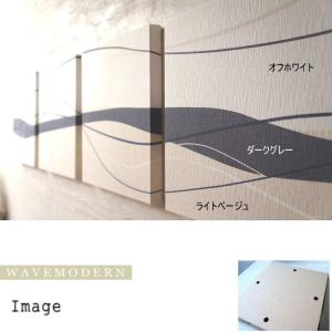 ファブリックパネル アートパネル アリス モダ...の詳細画像1