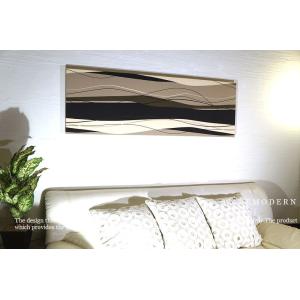 ファブリックパネル アートパネル 玄関 人気 WAVEMODERN