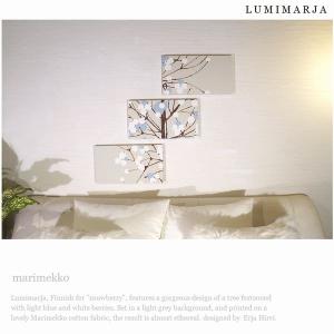 ファブリックパネル アートパネル 北欧 マリメッコ Lumimarja ベージュブルー 40×22cm ３枚組 インテリアパネル 癒し｜alice55