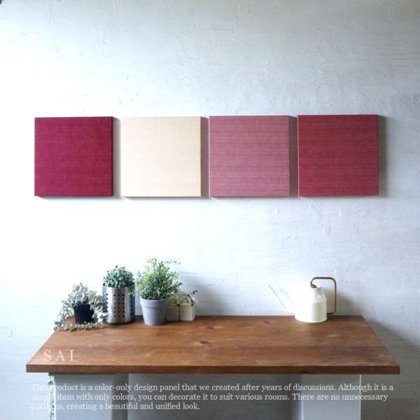 ファブリックパネル アリス Alice fabricpanel 彩 SAI 和室/洋室 30×30c...