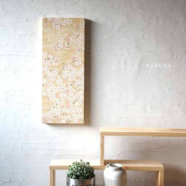 和モダン ファブリックパネル SAKURA 桜 ベージュ  日本製 木製パネル ファブリックボード ...