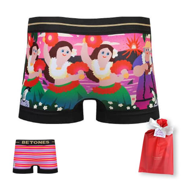 BETONS ビトーンズ ワールドツアー ハワイ HAWAII ☆ ボクサーパンツ 下着 アンダーウ...