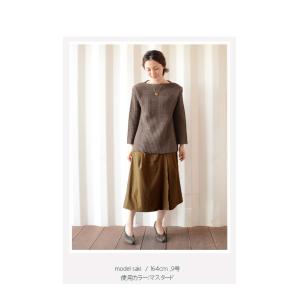 ワイドパンツ ガウチョパンツ スカンツ スカー...の詳細画像1