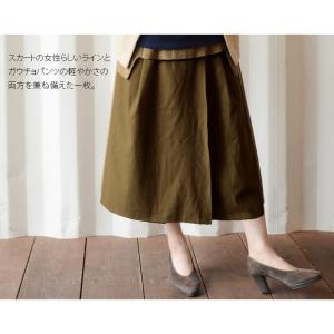 ワイドパンツ ガウチョパンツ スカンツ スカー...の詳細画像2