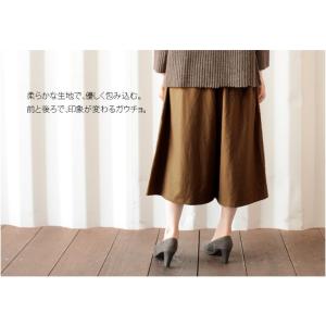 ワイドパンツ ガウチョパンツ スカンツ スカー...の詳細画像3