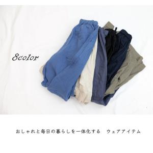 リネン ワイドパンツ 100% ガウチョパンツ...の詳細画像1