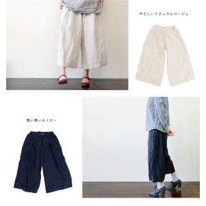 リネン ワイドパンツ 100% ガウチョパンツ...の詳細画像2