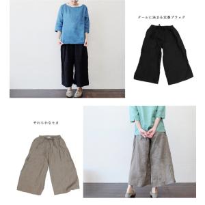 リネン ワイドパンツ 100% ガウチョパンツ...の詳細画像3