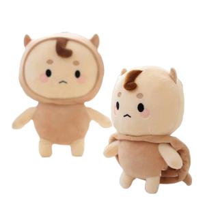韓国のぬいぐるみ ボグルジェル&ポイパット キーリングセット