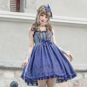 星空 ワンピースの商品一覧 通販 Yahoo ショッピング