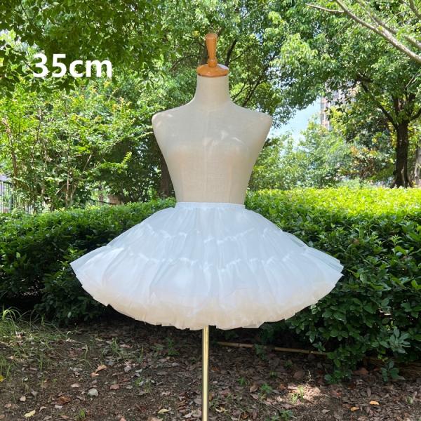 パニエ ミニ丈 超ミニ 35cm 多層オーガンジー 華やか ボリューム チュチュ スカート ロリータ...