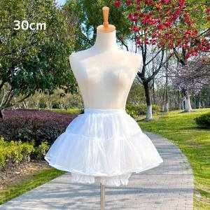 ミニ丈 30cm丈 パニエ ボリューム 2層オーガンジー かぼちゃパンツ付き ドロワーズ付き ロリィタ ゴスロリ ふんわり ふわふわ