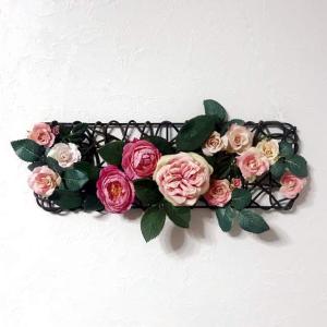 造花・アートフラワー　薔薇の壁飾り