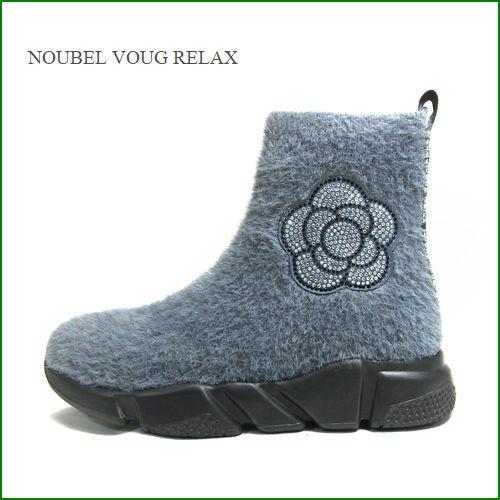 nouble voug relax　 ヌーベルボーグリラックス　nv2263gy 　グレイ　【可愛い...