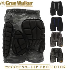 ヒッププロテクター キッズ 大人 衝撃吸収 スノボー スノーボード スキー ケツパッド ヒップパッド メンズ レディース バイク スノボ用品 厚手 尻もち｜アリスモール