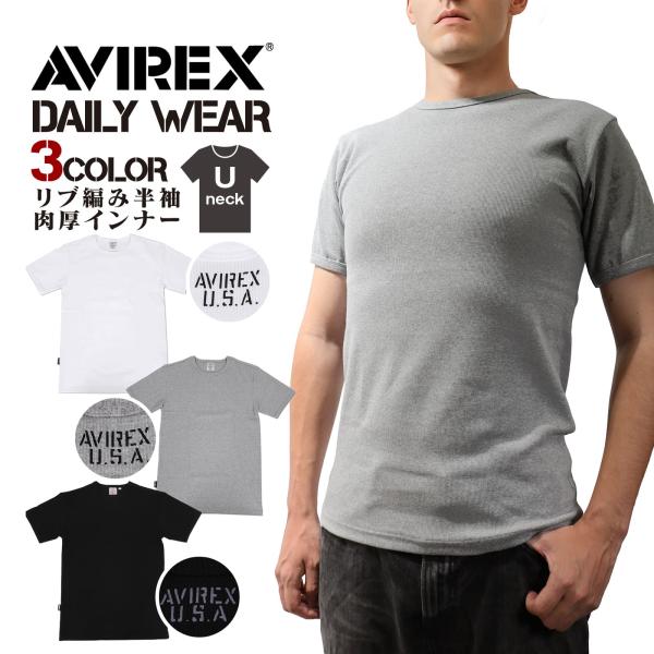 【毎日発送 正規品】 AVIREX 半袖 クルーネックTシャツ 厚手 7835934006 DAIL...