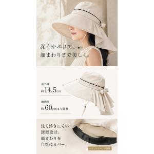 1位獲得 日焼け防止 帽子 完全遮光 日よけ帽...の詳細画像4