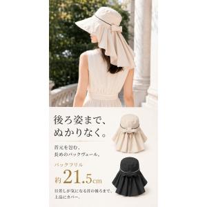1位獲得 日焼け防止 帽子 完全遮光 日よけ帽...の詳細画像5