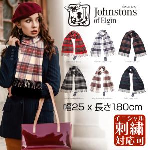 マフラー レディース WA16 チェック カシミヤ カシミア Johnstons ジョンストンズ  マフラー 小判 100% 22AW ユニセックス ブランド