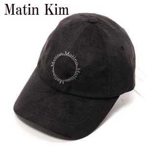 Matin Kim マーティンキム キャップ 帽子 ブラック CIRCLE LOGO SUEDE BALL CAP IN BLACK 韓国 ブランド ロゴ プレゼント｜alicemall