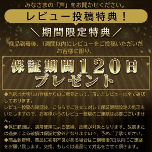 形状記憶 手が濡れない SAKASATTO 折...の詳細画像2
