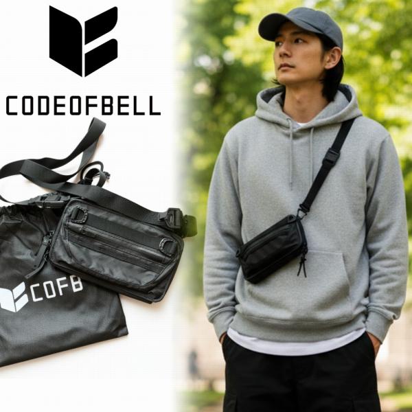 【即納在庫品 送料無料】 CODE OF BELL ANNEX CASE 2 YKK止水ジッパー 別...