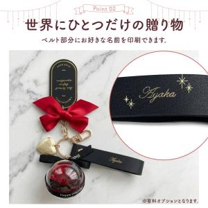 プレミアム会員限定 13日まで1480円 敬老...の詳細画像3