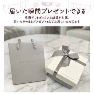プレミアム会員限定 13日まで1480円 敬老...の詳細画像4