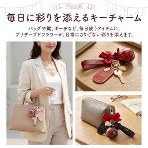 プレミアム会員限定 13日まで1480円 敬老...の詳細画像5