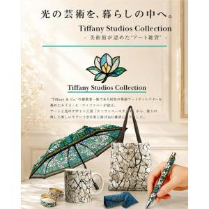 ティファニースタジオコレクション SATTO ...の詳細画像3
