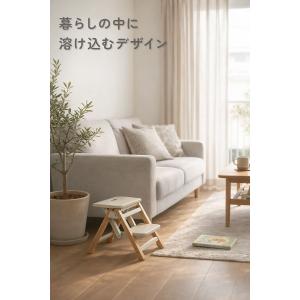 マジカルステップ2 踏み台 子供 折りたたみ式...の詳細画像2