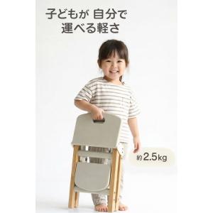 マジカルステップ2 踏み台 子供 折りたたみ式...の詳細画像4