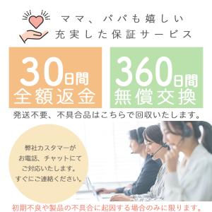 キッズスマホ キッズフォン 子供向け 音楽 携...の詳細画像2