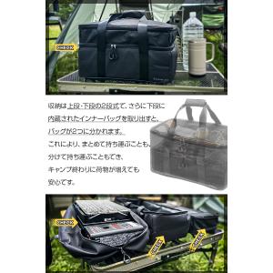 イワタニ 炙り屋 炙りや専用ケース あぶりや ...の詳細画像2