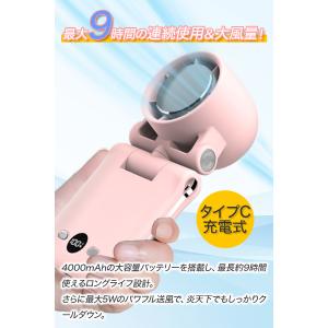 ハンディファン 扇風機 クリップ 小型 首掛け...の詳細画像1
