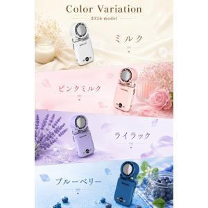 ハンディファン 扇風機 冷却プレート付き クリ...の詳細画像2