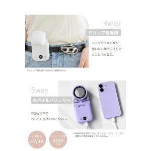 ハンディファン 扇風機 冷却プレート付き クリ...の詳細画像5