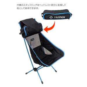 Helinox（ヘリノックス） 日本正規品 タクティカルコット