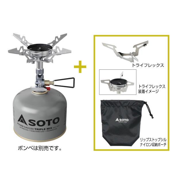 4月予定 SOTO SOD-311GS　マイクロレギュレーターストーブ ウィンドマスター トライフレ...