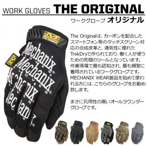 グローブ バイク 冬 Mechanix Wea...の詳細画像2