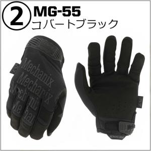グローブ バイク 冬 Mechanix Wea...の詳細画像4