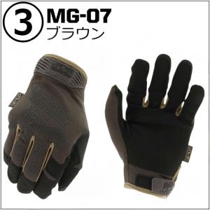 グローブ バイク 冬 Mechanix Wea...の詳細画像5