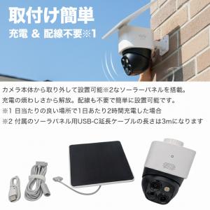 18ヶ月保証 Anker T8170521 防...の詳細画像3